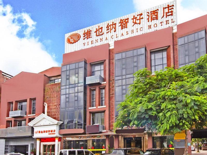 Vienna Hotel Guangzhou Panyu Huanan Country Garden Exteriör bild